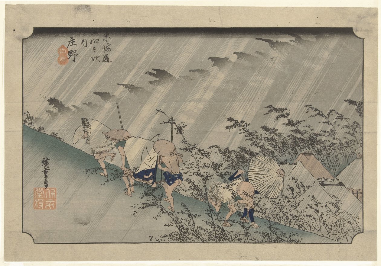 regen s i rm Shono, Hakuu 53 s tokaido goju-san al costat de la casa tekijältä Hiroshige (I) , Utagawa