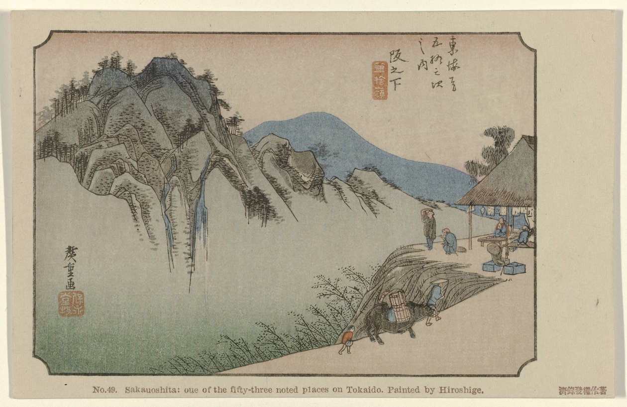 Saka ei paskaa Nro 49. Saka no shita: yksi Tokaidon viidestäkymmenestä kolmesta merkittävästä paikasta, Hiroshigen maalaama (otsikko esineessä) De Tôkaidô van Hiroshige (sarjan nimi) Hiroshige no fude Tôkaidô (sarjan nimi esineellä) tekijältä Hiroshige (I) , Utagawa