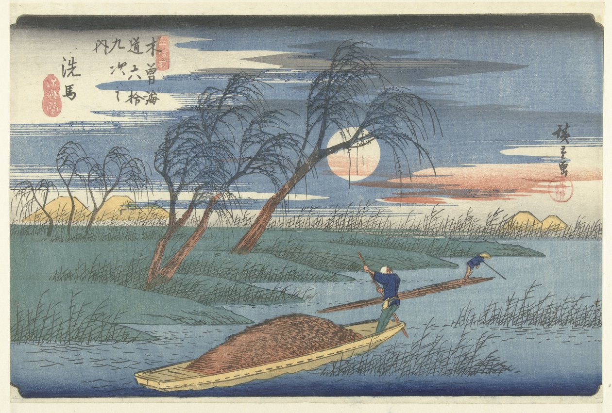 Seba 69 s Kisokaido Rokujutsugi no Uchi tekijältä Hiroshige (I) , Utagawa