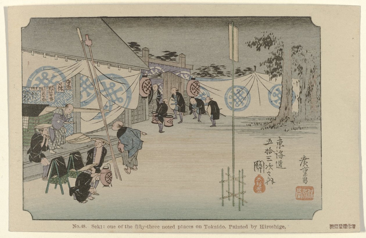 Seki Nro 48. Seki: Tokaidon viidestäkymmenestä kolmesta merkittävästä paikasta Hiroshigen maalaama (otsikko esineessä) De Tôkaidô van Hiroshige (sarjan nimi) Hiroshige no fude Tôkaidô (sarjan nimi esineellä) tekijältä Hiroshige (I) , Utagawa