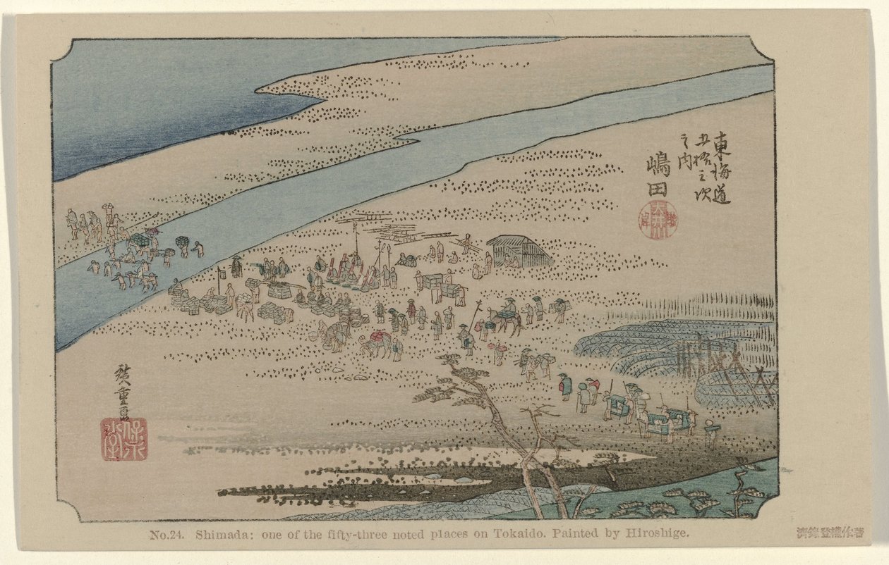 Shimada Nro 24. Shimada: yksi Tokaidon viidestäkymmenestä kolmesta merkittävästä paikasta, Hiroshigen maalaama (otsikko esineessä) De Tôkaidô van Hiroshige (sarjan nimi) Hiroshige no fude Tôkaidô (sarjan nimi esineellä) tekijältä Hiroshige (I) , Utagawa