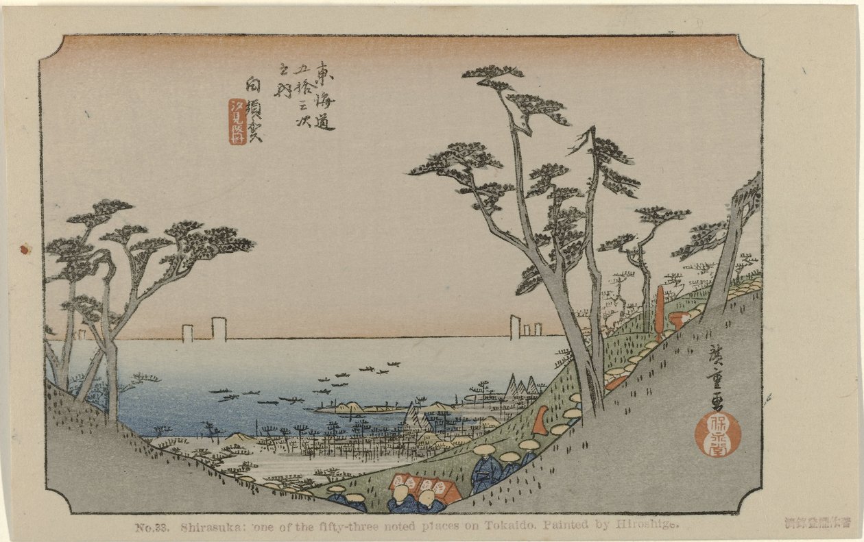 Shirasuka Nro 33. Shirasuka: yksi Tokaidon viidestäkymmenestä kolmesta merkittävästä paikasta, Hiroshigen maalaama (otsikko esineessä) De Tôkaidô van Hiroshige (sarjan nimi) Hiroshige no fude Tôkaidô (sarjan nimi esineellä) tekijältä Hiroshige (I) , Utagawa