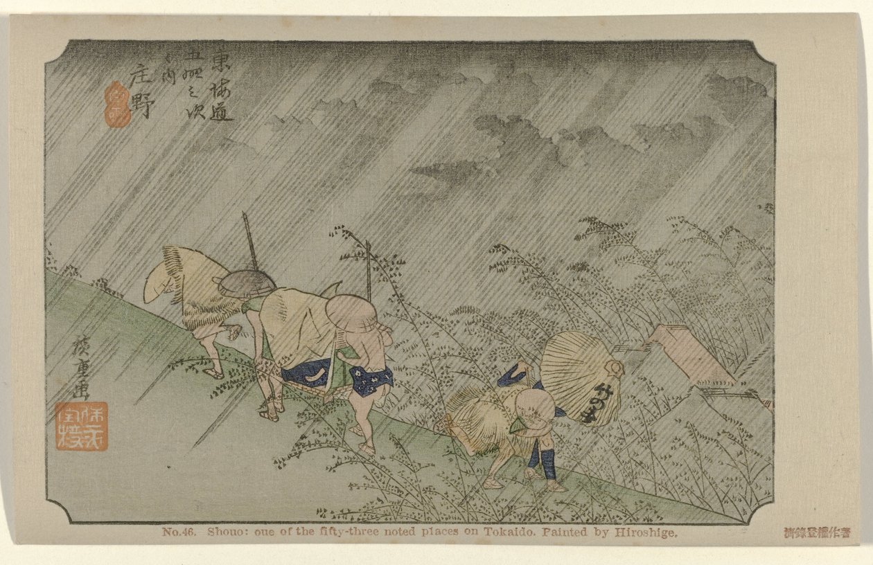 Shono Nro 46. Shono: yksi Tokaidon viidestäkymmenestä kolmesta merkittävästä paikasta, Hiroshigen maalaama (otsikko esineessä) De Tôkaidô van Hiroshige (sarjan nimi) Hiroshige no fude Tôkaidô (sarjan nimi esineellä) tekijältä Hiroshige (I) , Utagawa