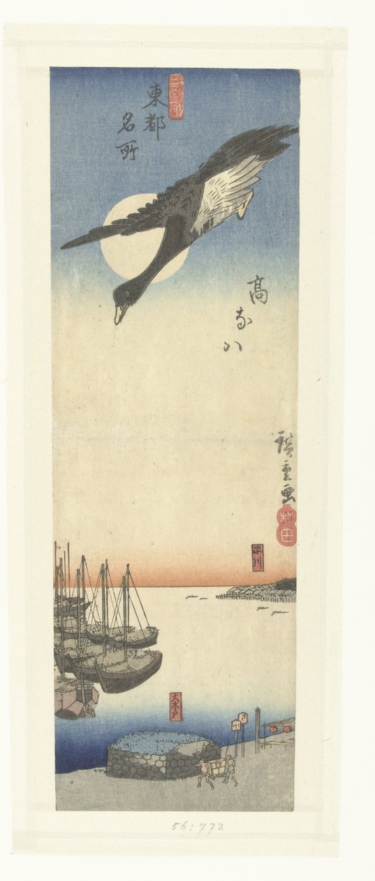 Takanawa (otsikko esineessä) Uusi sarja kuuluisia paikkoja itäisessä pääkaupungissa (sarjan nimi) Shinkoku Toto meisho (sarjan nimi esineessä) tekijältä Hiroshige (I) , Utagawa