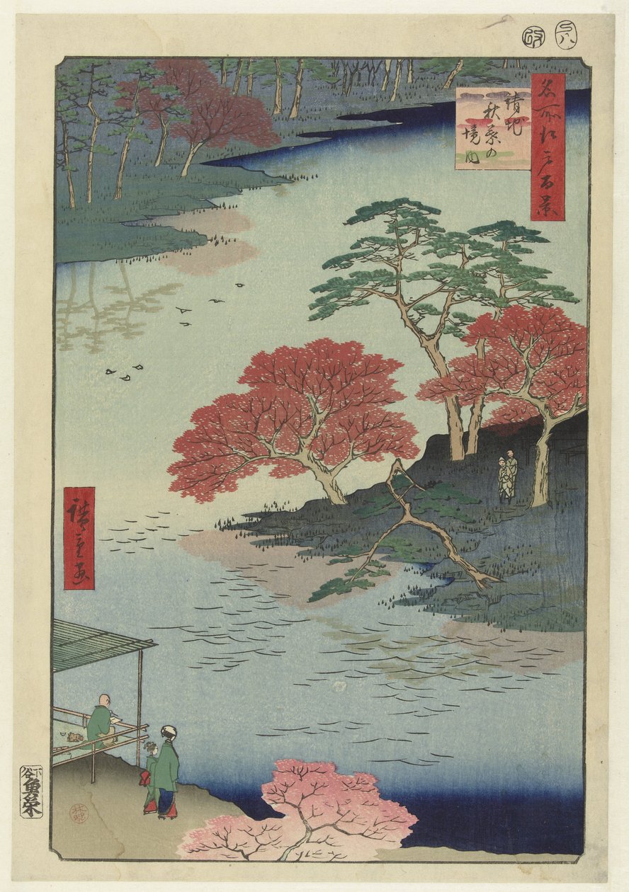 Akiba-pyhäkön temppelialue Ukijissa Ukiji Akiba no keidai (otsikko esineessä) Sata kuuluisaa kasvoja Edossa (sarjan nimi) Meisho Edo hyakkei (sarjan nimi esineessä) tekijältä Hiroshige (I) , Utagawa