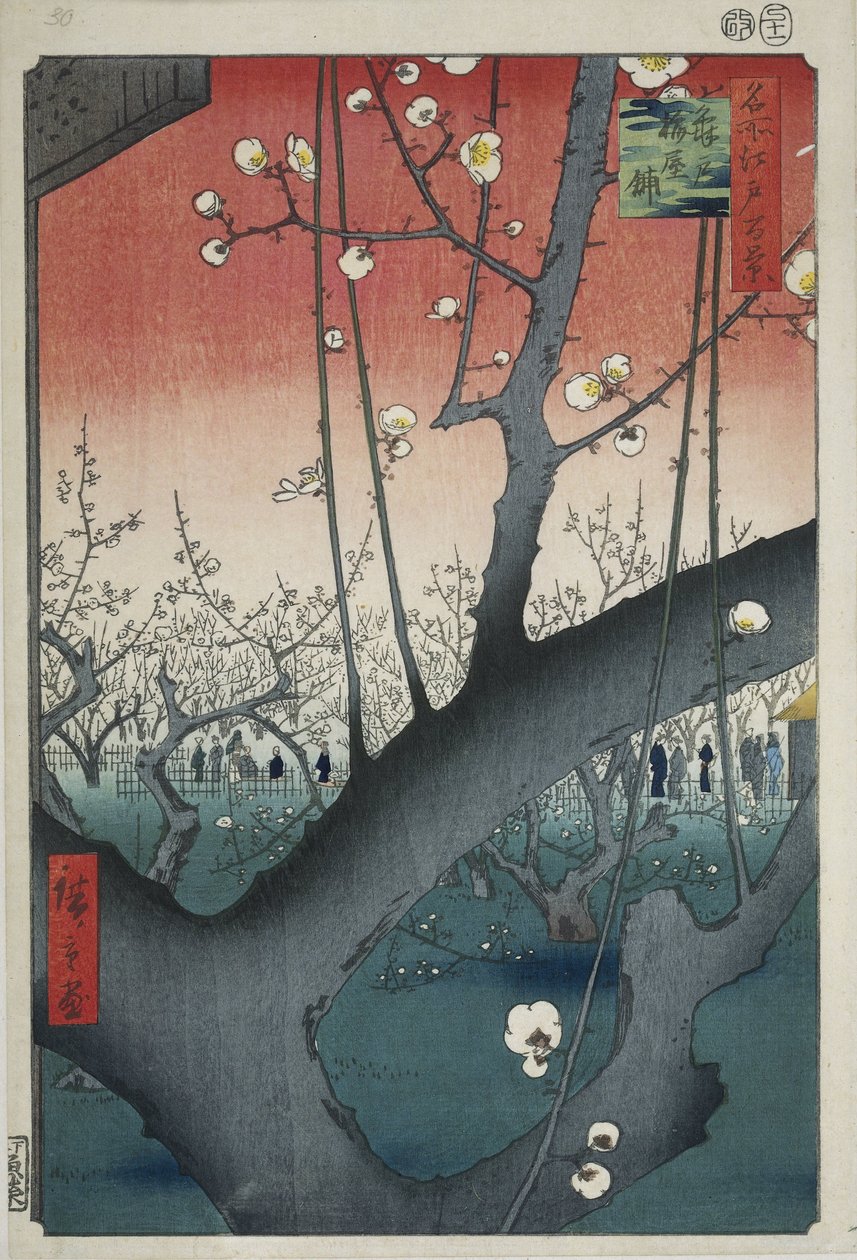 Luumupuutarha Kameidon pyhäkössä tekijältä Hiroshige (I) , Utagawa
