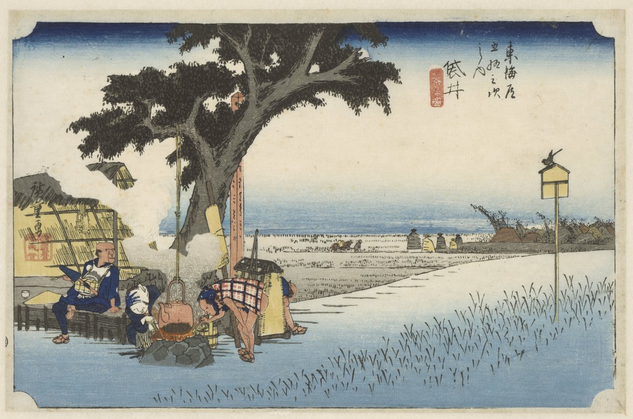Theehuis in de buitenlucht Fukuroissa Fukuroi, dechaya no zu (otsikko esineessä) De 53 asemaa van de Tokaido (sarjan nimi) Tokaido gojusan tsugi no uchi (sarjan nimi) tekijältä Hiroshige (I) , Utagawa