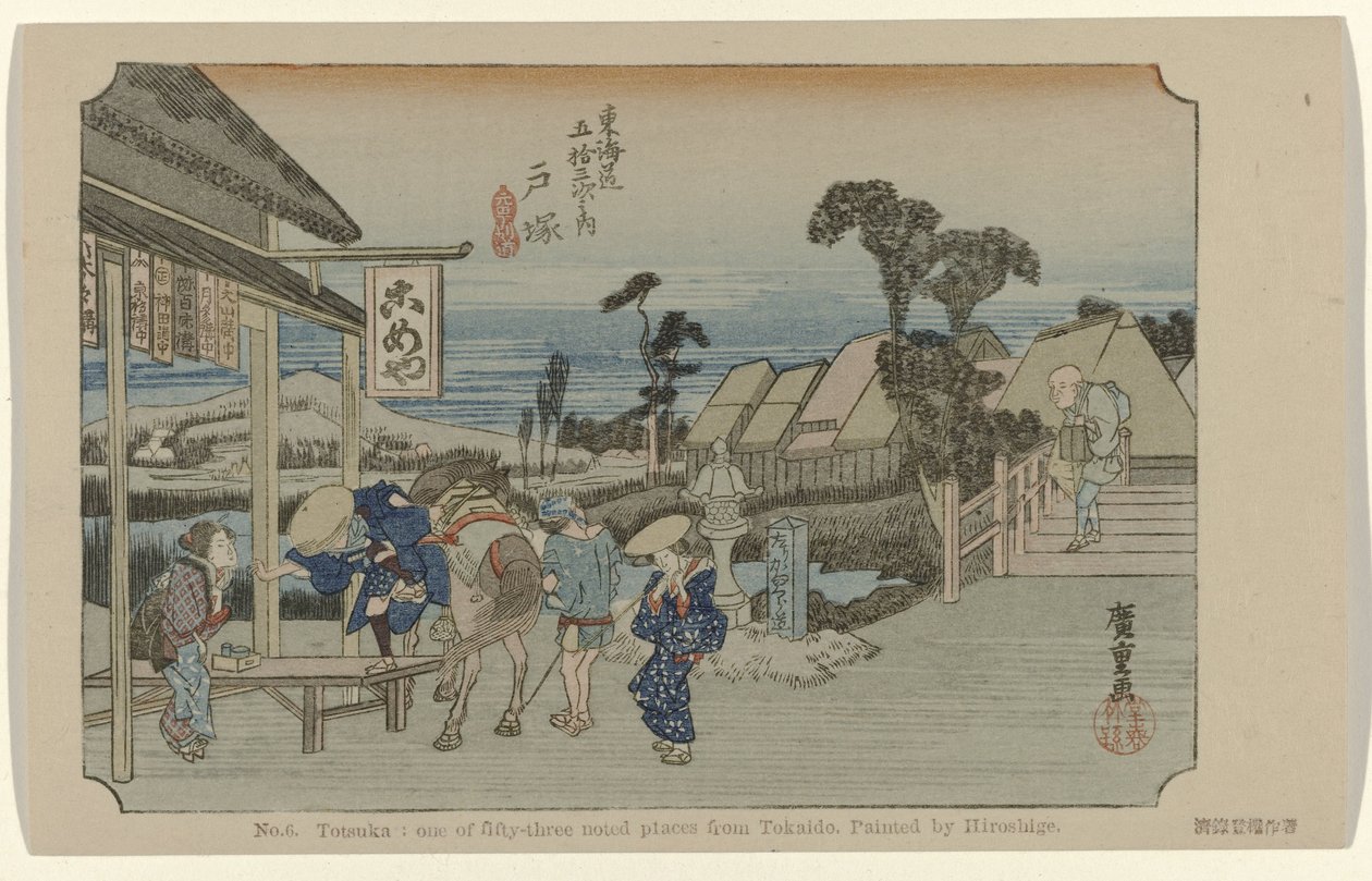 Totsuka Nro 6. Totsuka: yksi viidestäkymmenestä kolmesta merkittävästä paikasta Tokaidosta. Hiroshigen maalaama. (otsikko esineessä) De Tôkaidô van Hiroshige (sarjan nimi) Hiroshige no fude Tôkaidô (sarjan nimi esineellä) tekijältä Hiroshige (I) , Utagawa