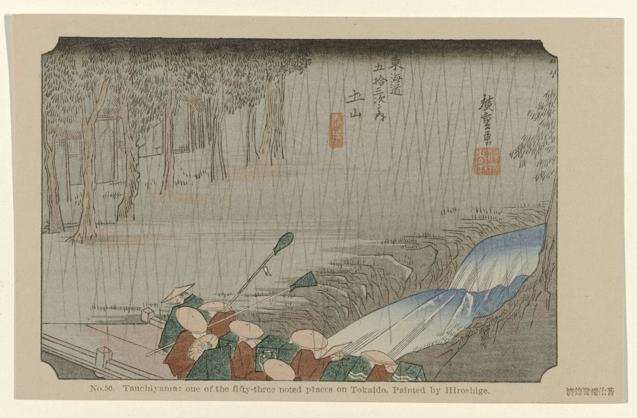 Tsuchiyama Nro 50. Tsuchiyama: Tokaidon viidestäkymmenestä kolmesta merkittävästä paikasta, Hiroshigen maalaama (otsikko esineessä) De Tôkaidô van Hiroshige (sarjan nimi) Hiroshige no fude Tôkaidô (sarjan nimi esineellä) tekijältä Hiroshige (I) , Utagawa