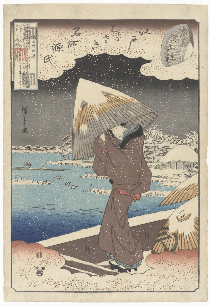 Ukifune Mitate Ukifune Genji En Murasakin Bellow m de Peken In Edo Edo Murasaki Meisho Genji tekijältä Hiroshige (I) , Utagawa