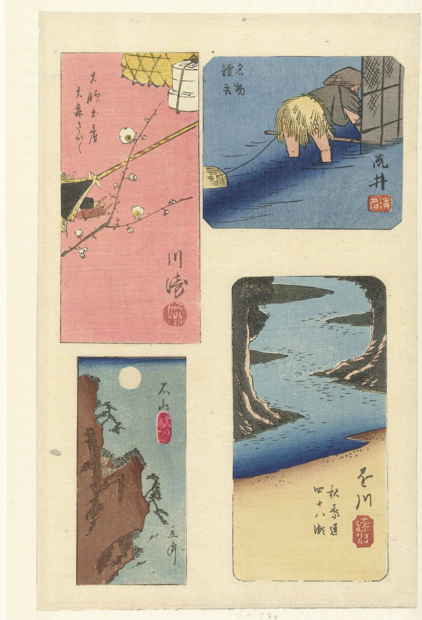 Juhli kuuluisien paikkojen harimazea tekijältä Hiroshige (I) , Utagawa