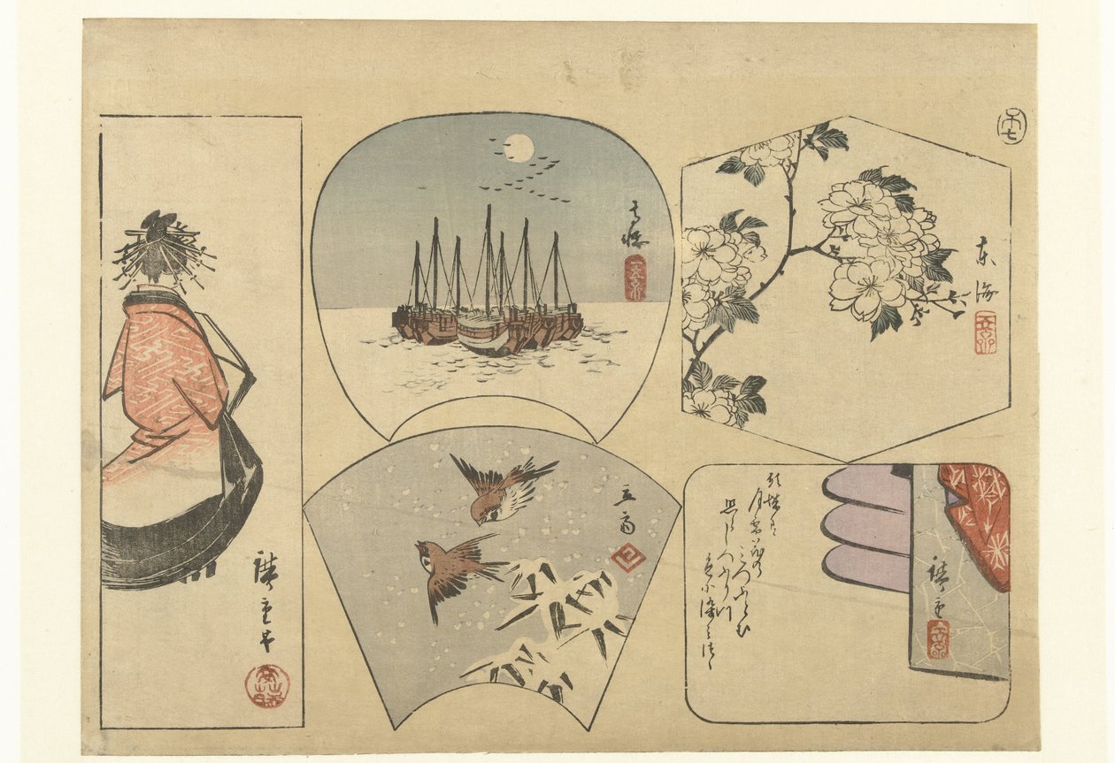 Viisi leikattua kuvaa tekijältä Hiroshige (I) , Utagawa