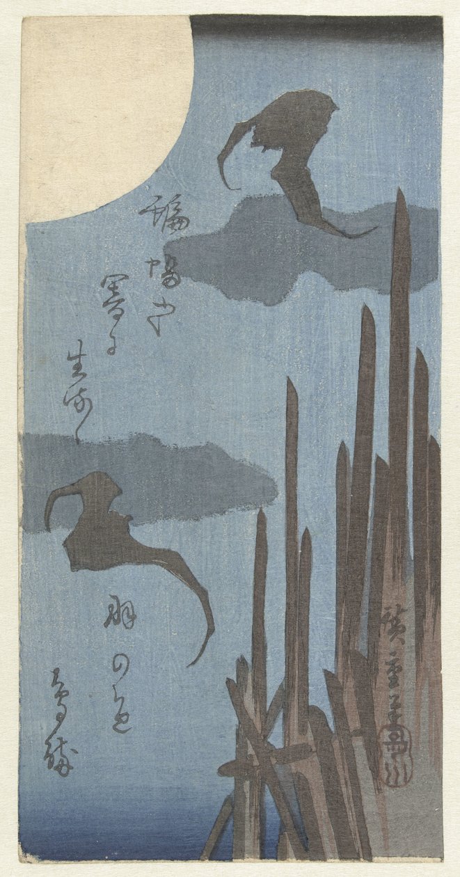 Lepakot ja kuu tekijältä Hiroshige (I) , Utagawa