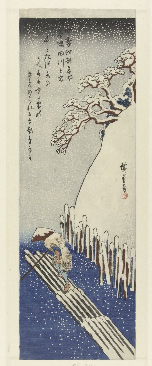 Talvi, lunta Sumida-joella Fuyu Sumidagawa no yuki (otsikko esineessä) Kuuluisia paikkoja Edossa neljän vuodenajan aikana (sarjan nimi) Shiki Edo meisho (sarjan nimi esineellä) tekijältä Hiroshige (I) , Utagawa