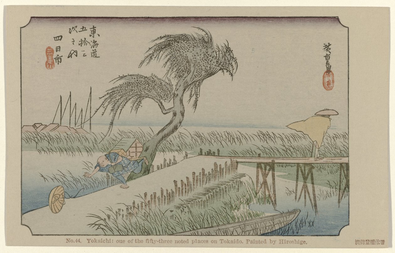 Yokaichi No. 44. Yokaichi: oue of the fifty-three noted places on Tokaido, painted by Hiroshige (title on object) De Tôkaidô van Hiroshige (series title) Hiroshige no fude Tôkaidô (series title on object) tekijältä Hiroshige (I) , Utagawa