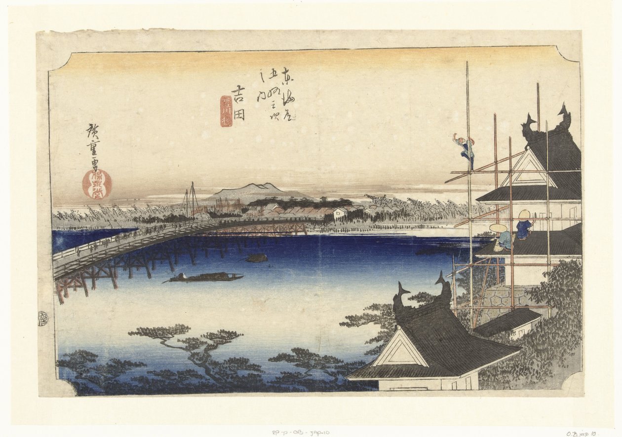 Yoshida, de brug over de Toyo Rivier Yoshida, Toyokawabashi (otsikko esineessä) De 53 asemaa van de Tokaido (sarjan nimi) Tokaido gojusan tsugi no uchi (sarjan nimi esineessä) tekijältä Hiroshige (I) , Utagawa