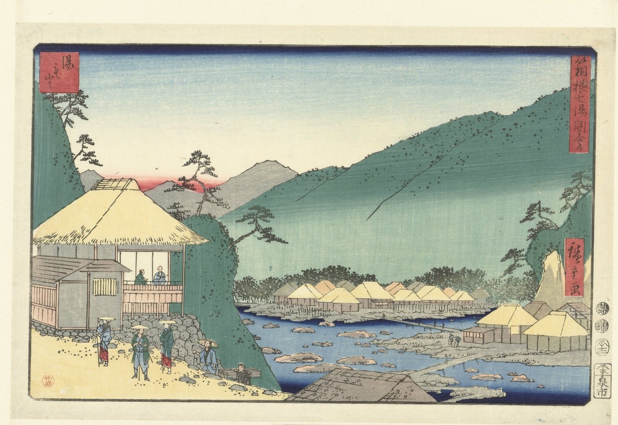 Yumoto (otsikko esineessä) The Seven Hot Springs in Hakone (sarjan nimi) Hakone Shichito zue (sarjan nimi esineellä) tekijältä Hiroshige (I) , Utagawa