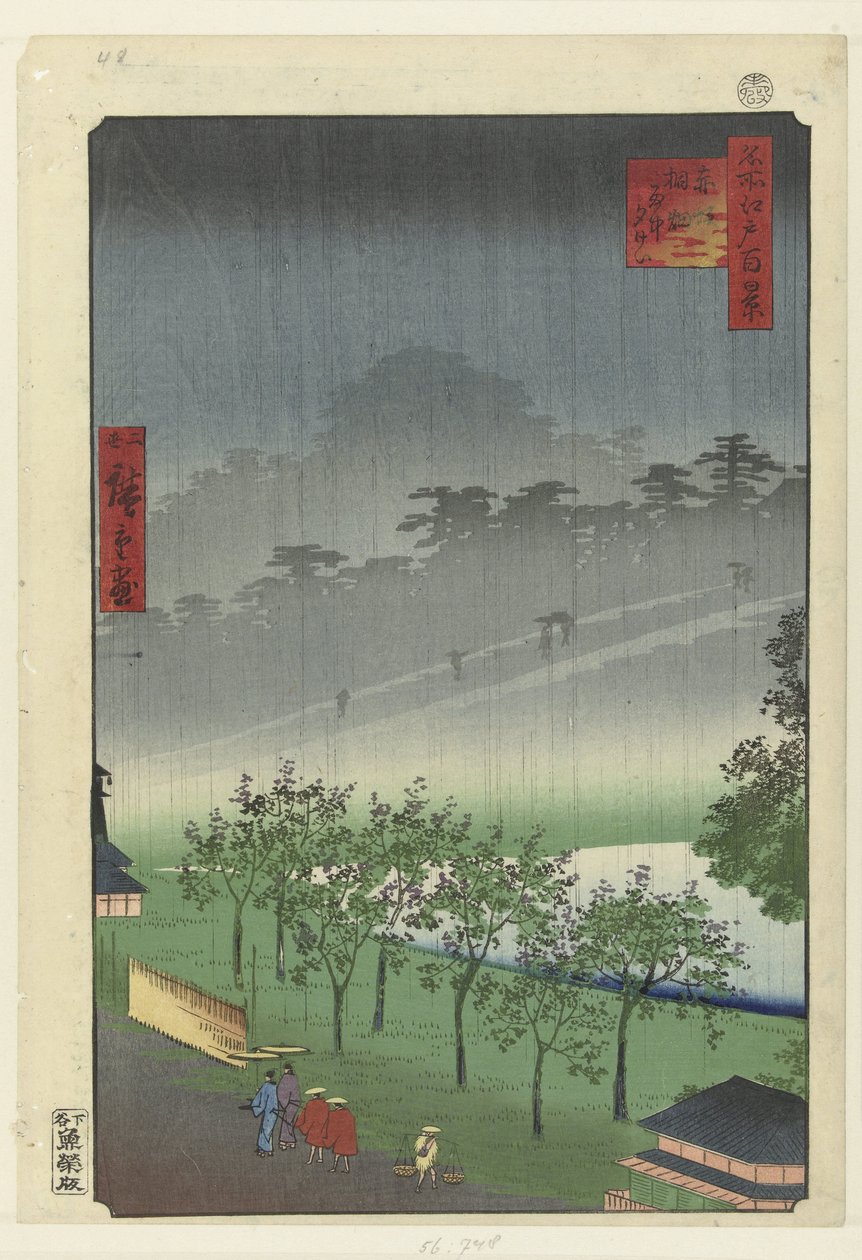 Iltasadetta Akasakan paulownia-louhoksessa Akasaka kiribatake uchu sekikei (otsikko esineessä) Sata kuuluisaa kasvoja Edossa (sarjan nimi) Meisho Edo hyakkei (sarjan nimi esineessä) tekijältä Hiroshige (II) , Utagawa