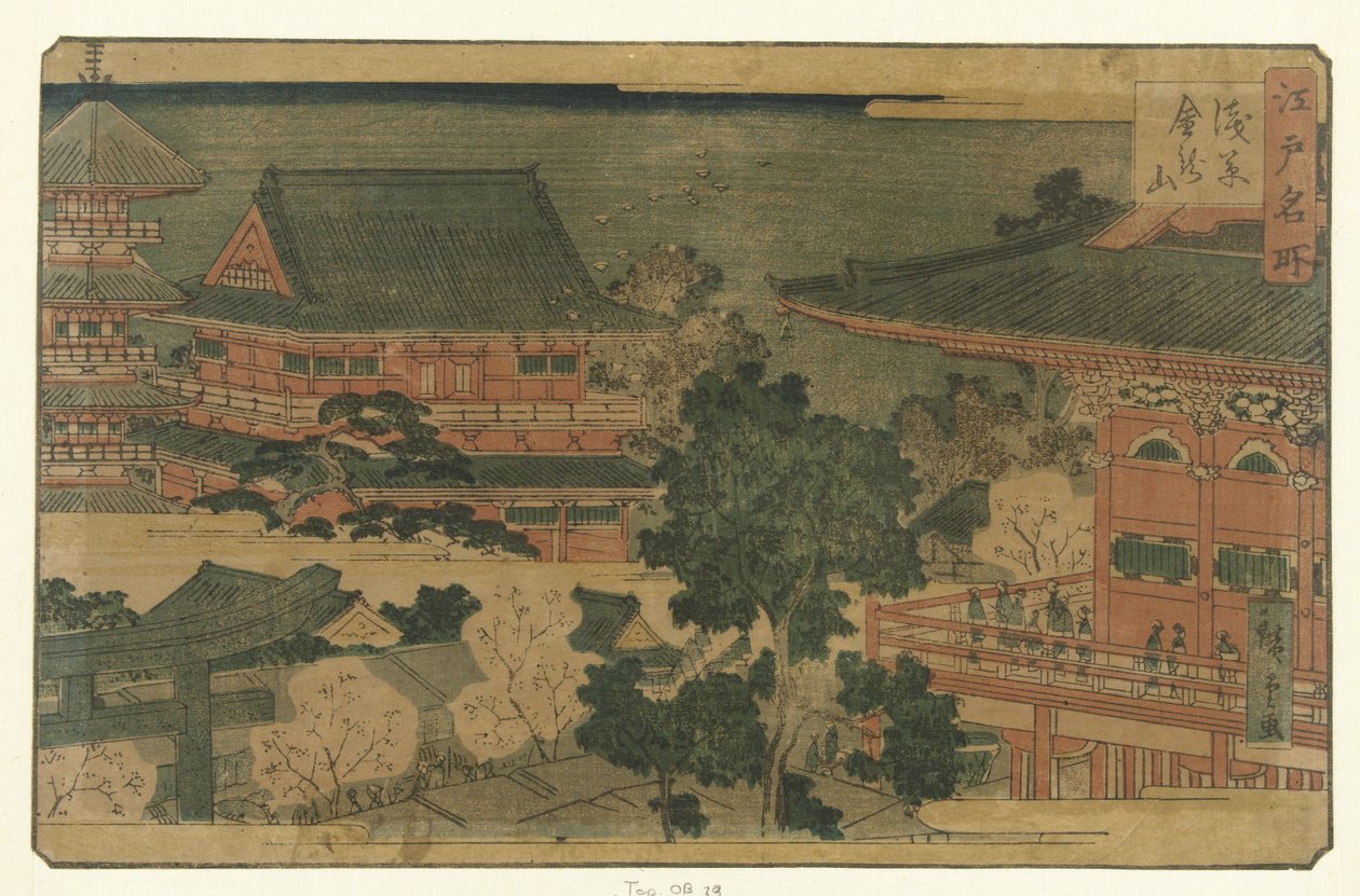 De Kinryuzan Tempel Te Asakusa Asakusa Kinryuzan Bellow m de p aazen in edo Edo meisho tekijältä Hiroshige (II) , Utagawa