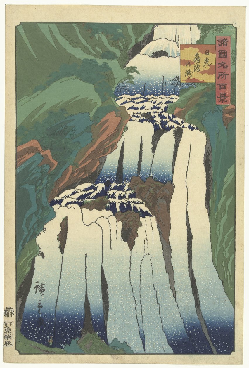 Kirifurin vesiputous Nikkossa Nikko Kirifuri no taki (otsikko esineessä) Sata kuuluisaa naamaa maakunnissa (sarjan nimi) Shokoku meisho hyakkei (sarjan nimi esineessä) tekijältä Hiroshige (II) , Utagawa