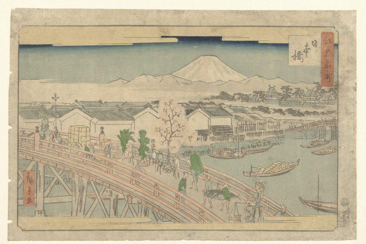 Nihonbashi (otsikko esineessä) Edon kuuluisia paikkoja (sarjan nimi) Edo meisho (sarjan nimi esineellä) tekijältä Hiroshige (II) , Utagawa