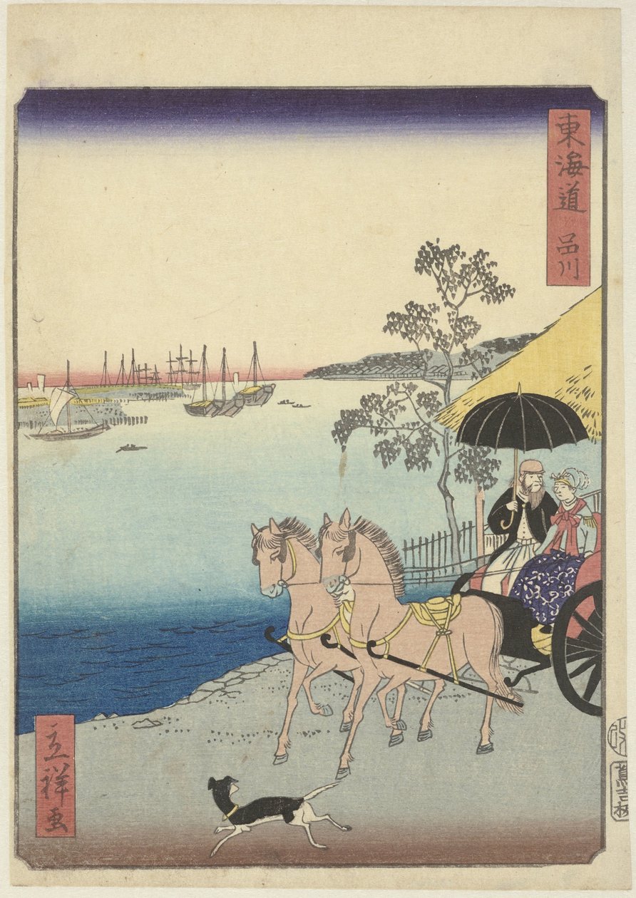 Länsipari vaunuissa Shinagawa (otsikko esineessä) Tokaido (sarjan nimi esineellä) tekijältä Hiroshige (II) , Utagawa