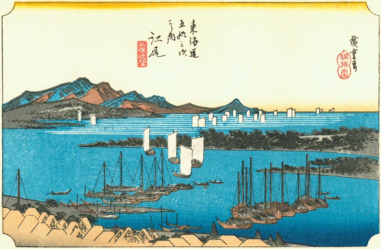 Ejiri tekijältä Hiroshige