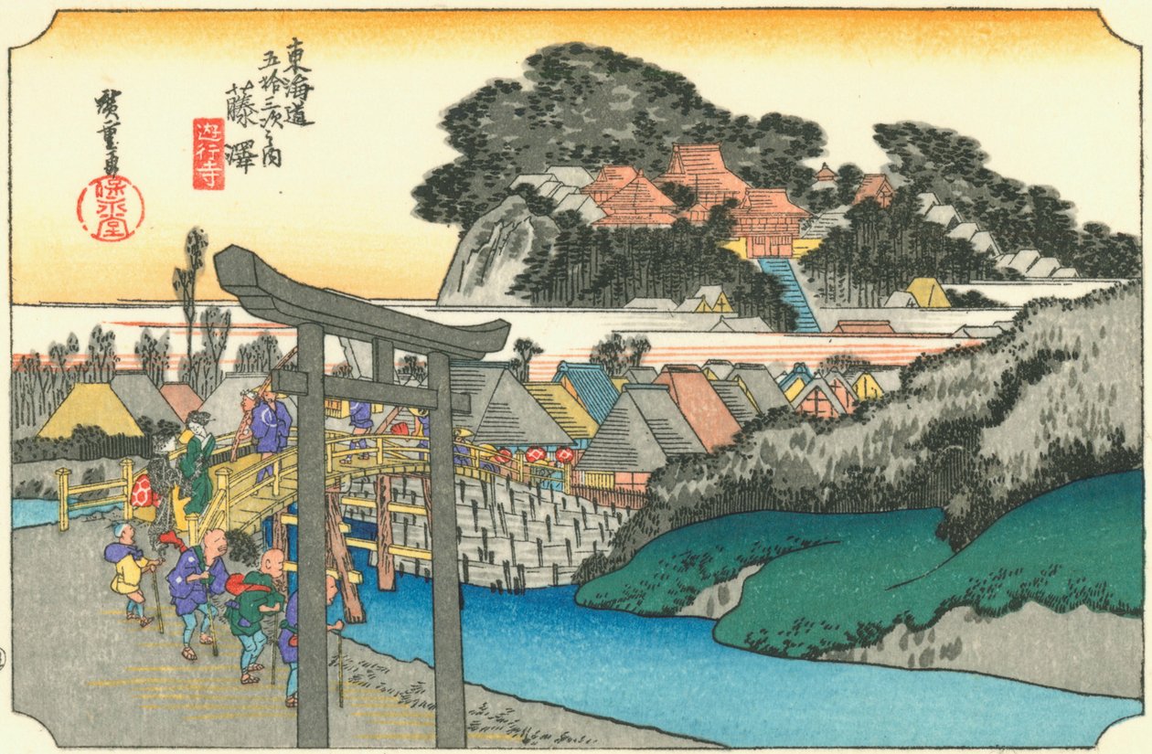 Fujisawa tekijältä Hiroshige