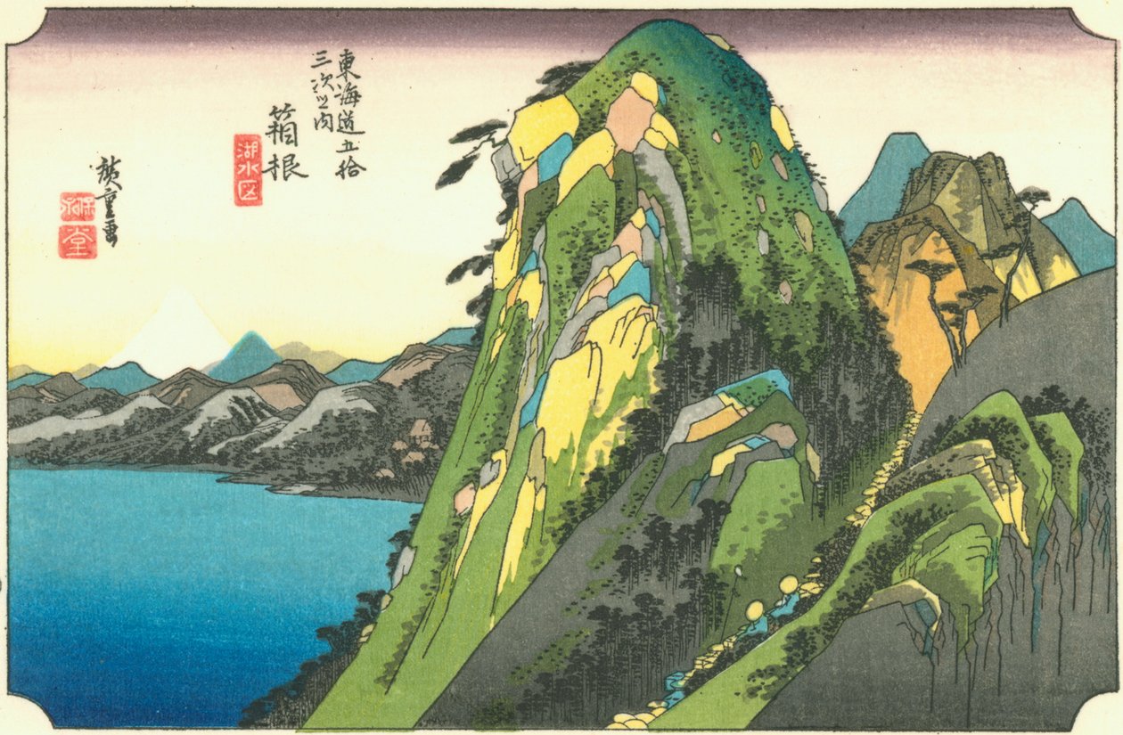 Hakone tekijältä Hiroshige