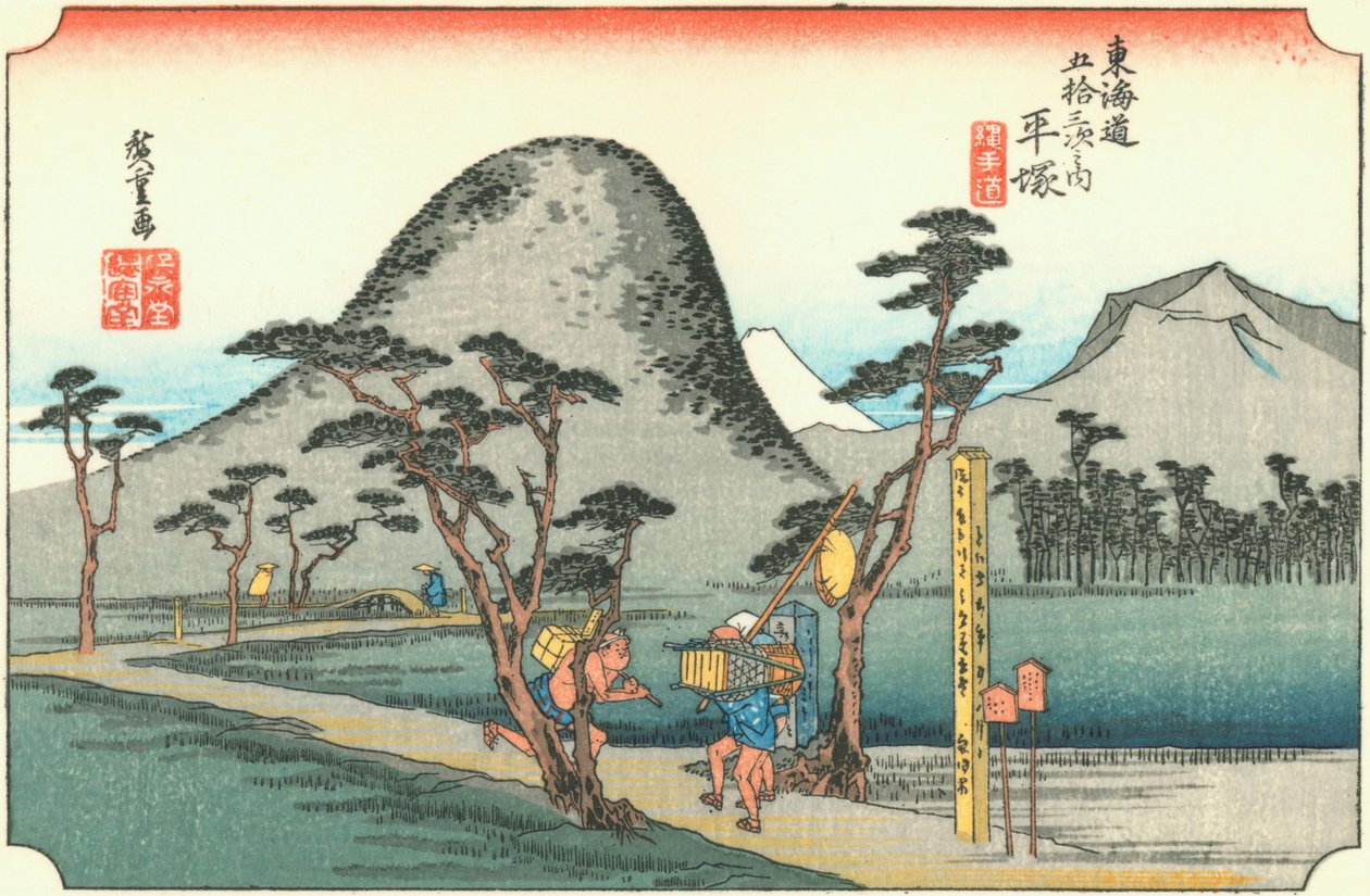 Hiratsuka tekijältä Hiroshige