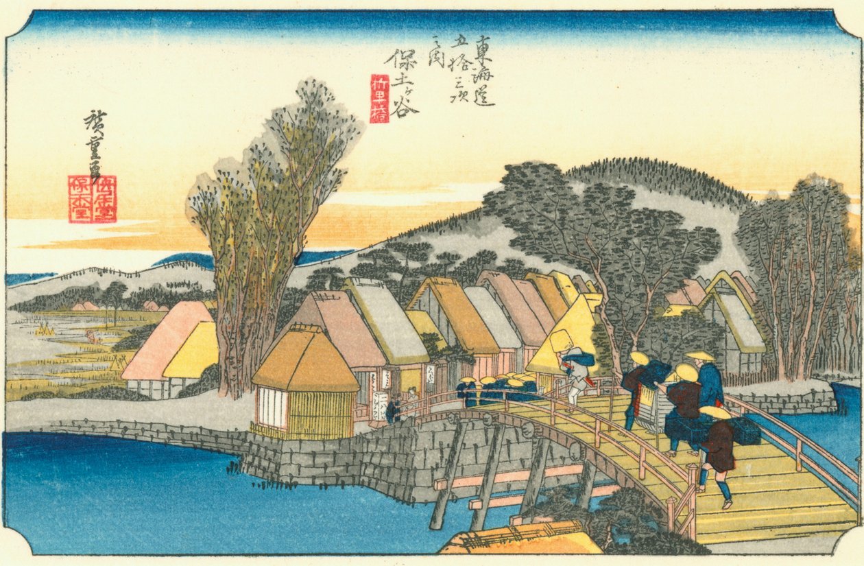 Hodogaya - Rantatiellä sijaitseva kylä, jonka päässä on pyöreä mäki tekijältä Hiroshige
