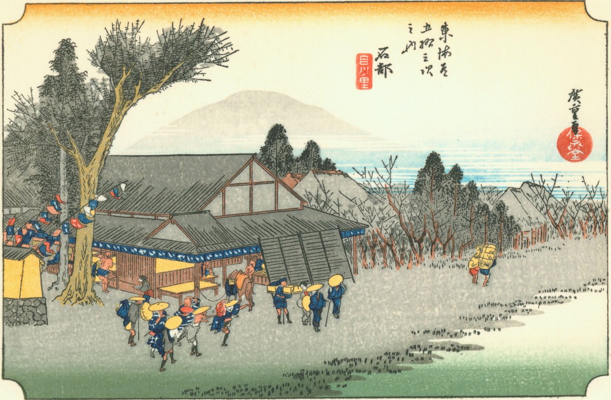 Ishibe tekijältä Hiroshige