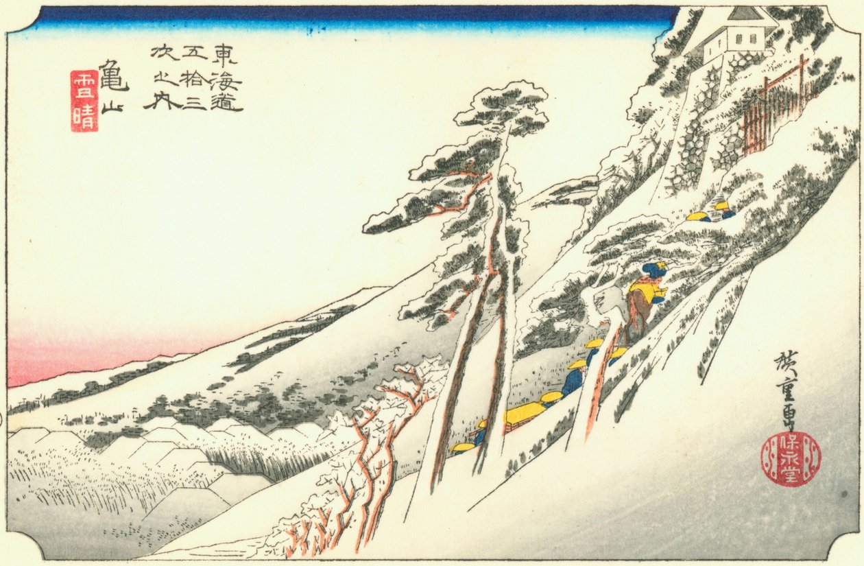 Kameyama tekijältä Hiroshige