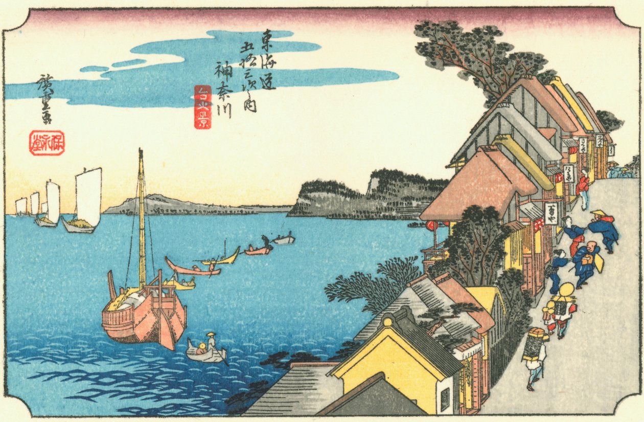 Kanagawa - Yokohama, kuten se näytti Tokugawan aikakaudella. tekijältä Hiroshige