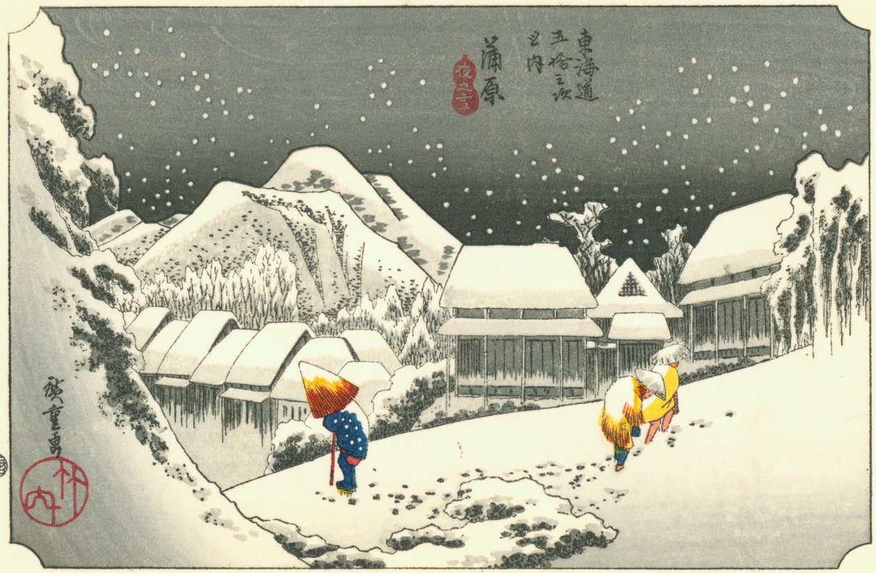 Kanbara tekijältä Hiroshige