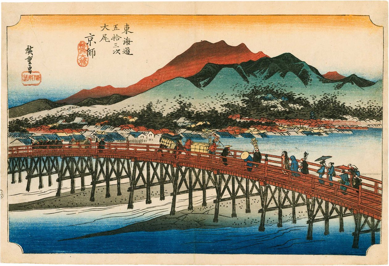 Kioto tekijältä Hiroshige