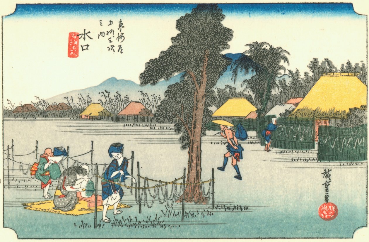 Minakushi tekijältä Hiroshige