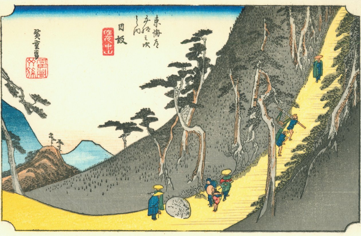 Nissaka tekijältä Hiroshige