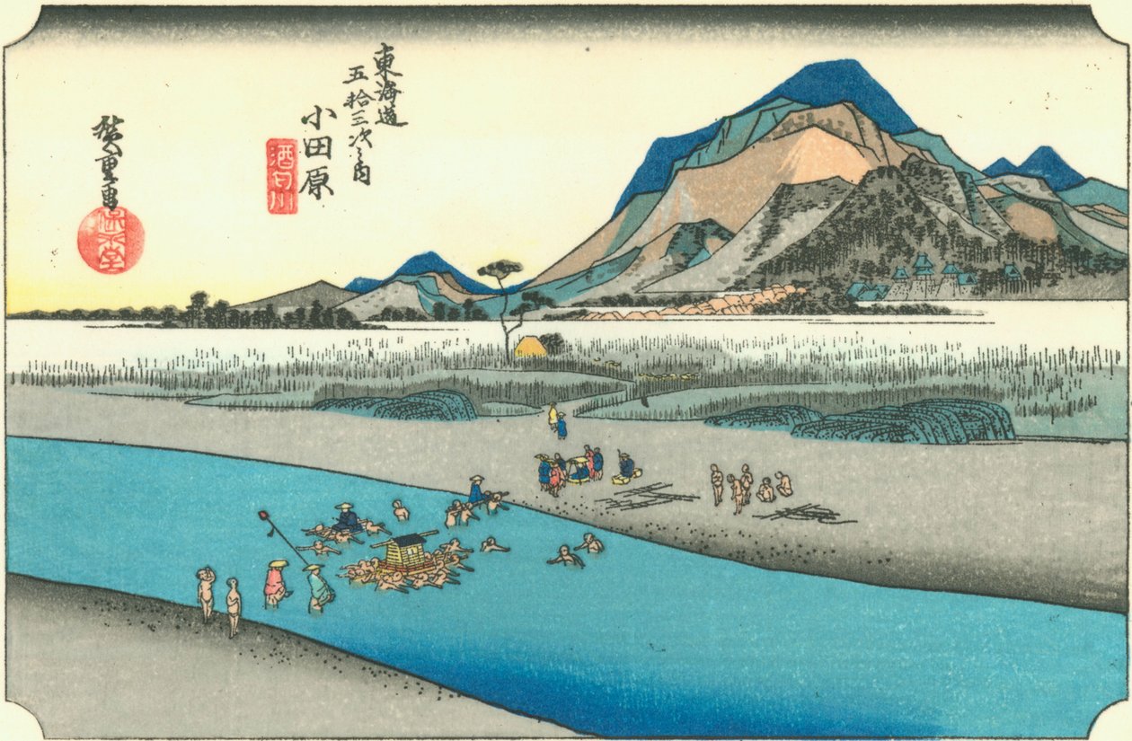 Odawara tekijältä Hiroshige