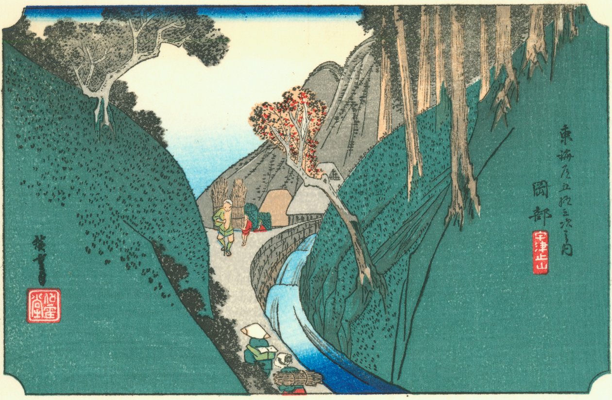 Okabe tekijältä Hiroshige