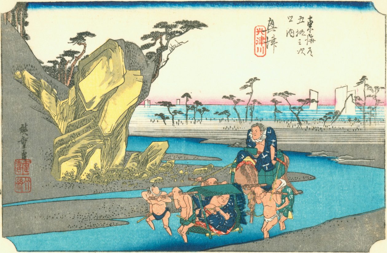 Okitsu tekijältä Hiroshige