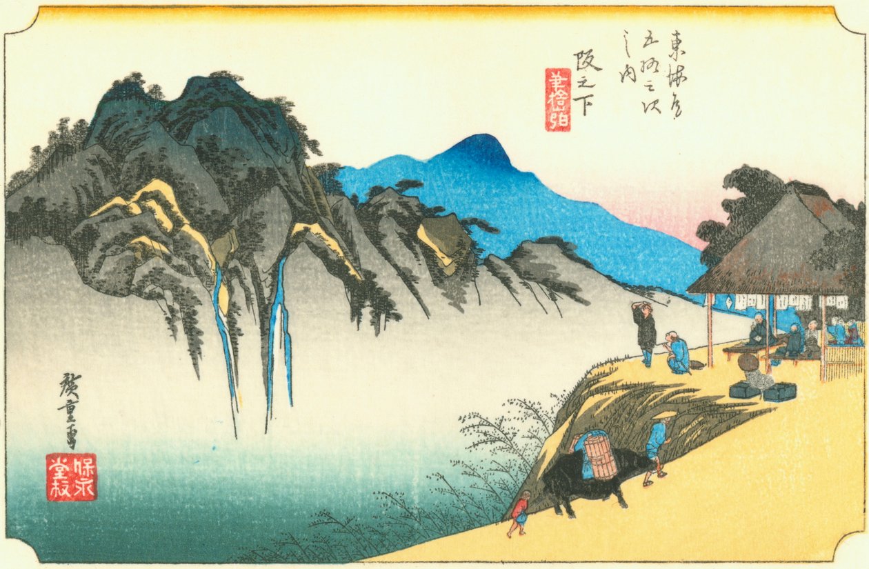 Sakanoshita tekijältä Hiroshige