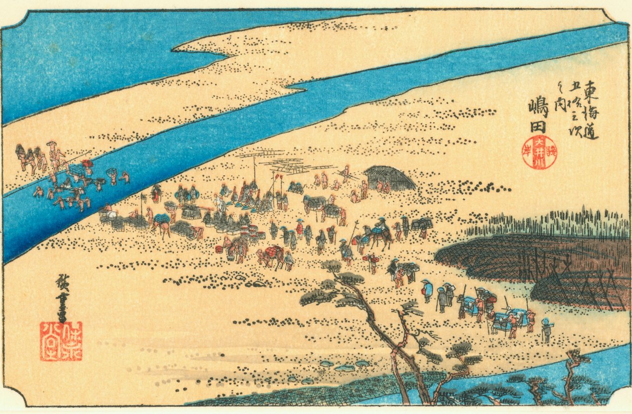 Shimada tekijältä Hiroshige