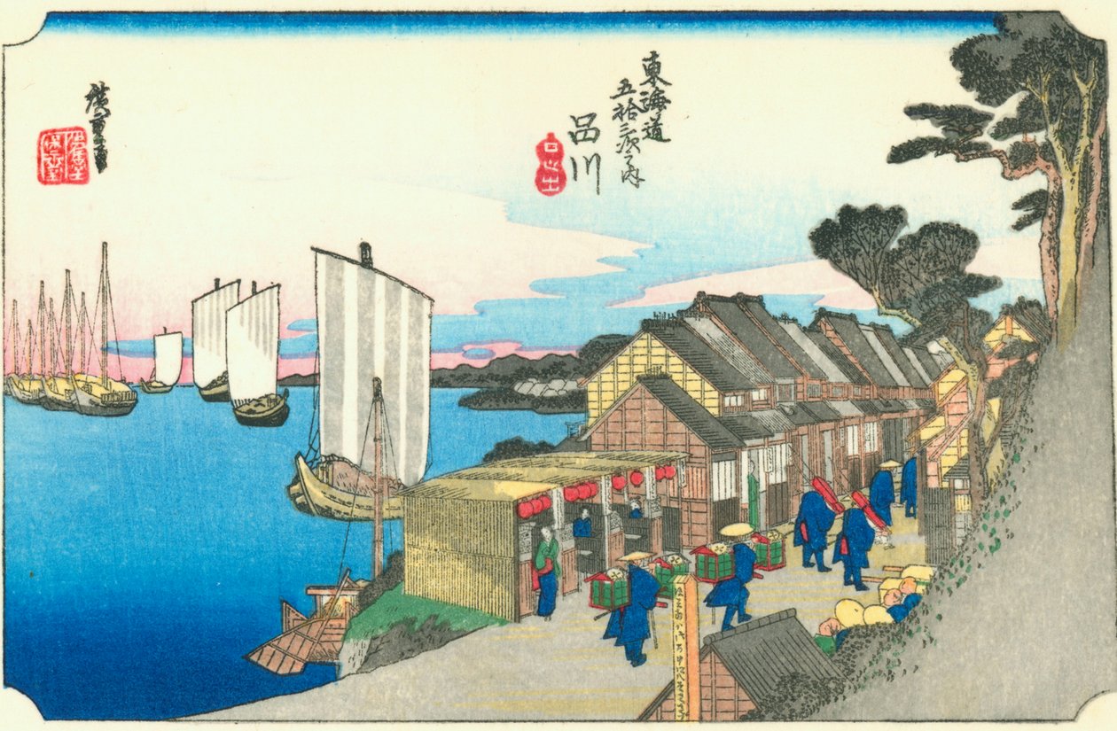 Tōkaidōn 53 asemaa - #2. Shinagawa. tekijältä Hiroshige