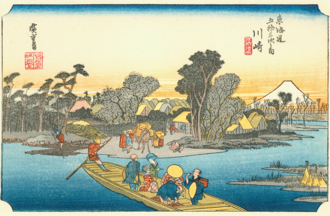 Tōkaidōn 53 asemaa - #3. Kawasaki tekijältä Hiroshige