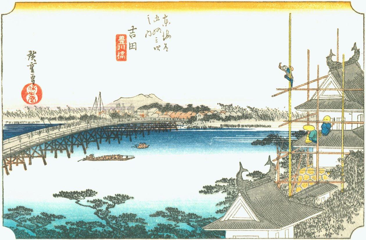 Yoshida tekijältä Hiroshige