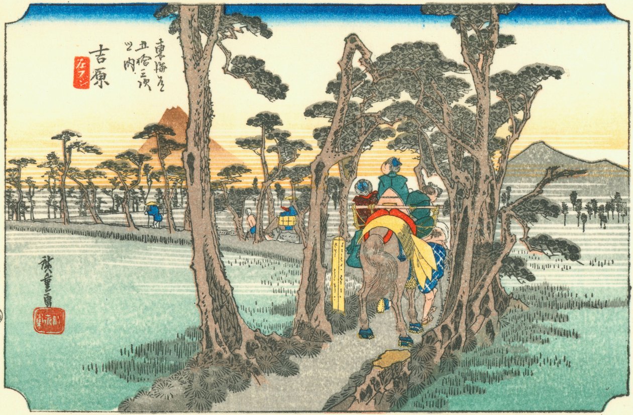 Yoshiwara tekijältä Hiroshige