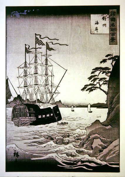 Musta (eurooppalainen) laiva Tsushiman rannikolla tekijältä Hiroshige II