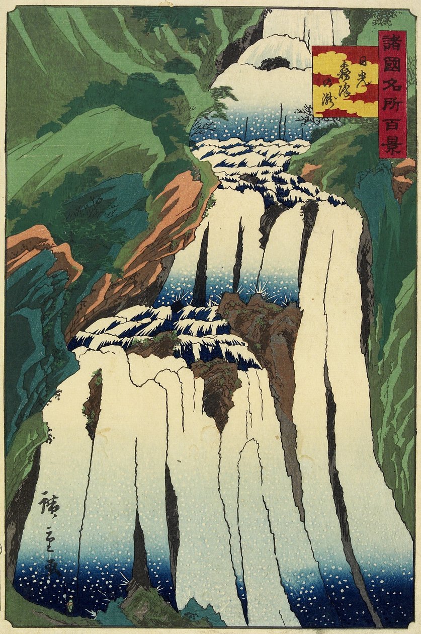 Misty Falls of Nikko_, lokakuu 1859 tekijältä Hiroshige II