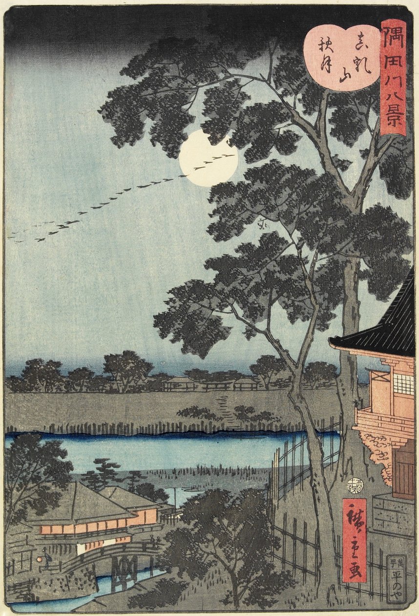 Syksyn kuu Matsuchiyama-kukkulan yllä marraskuu 1861 tekijältä Hiroshige II